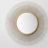 Meridian Pin Sunburst Mirror